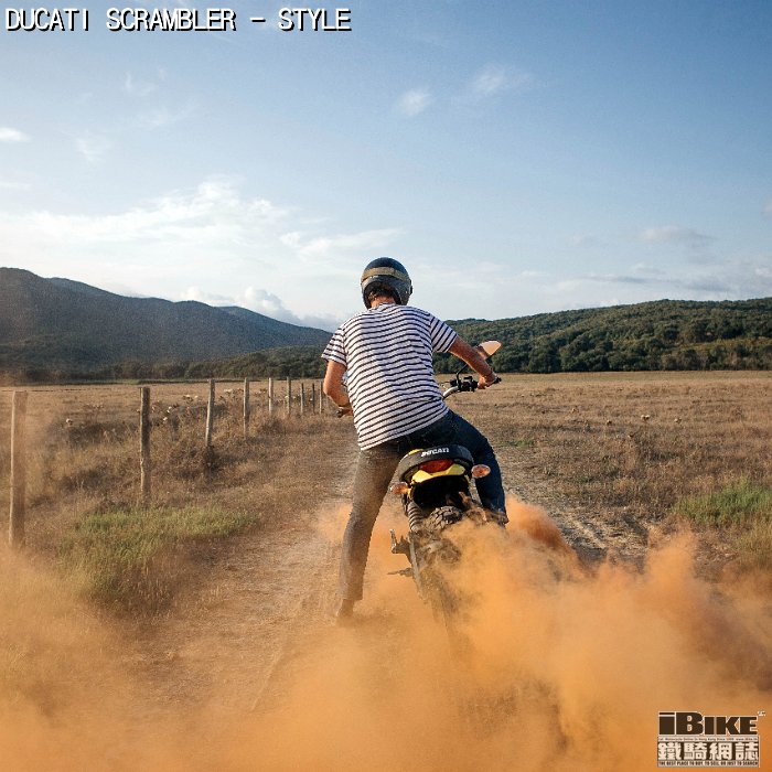 28-58 DUCATI SCRAMBLER